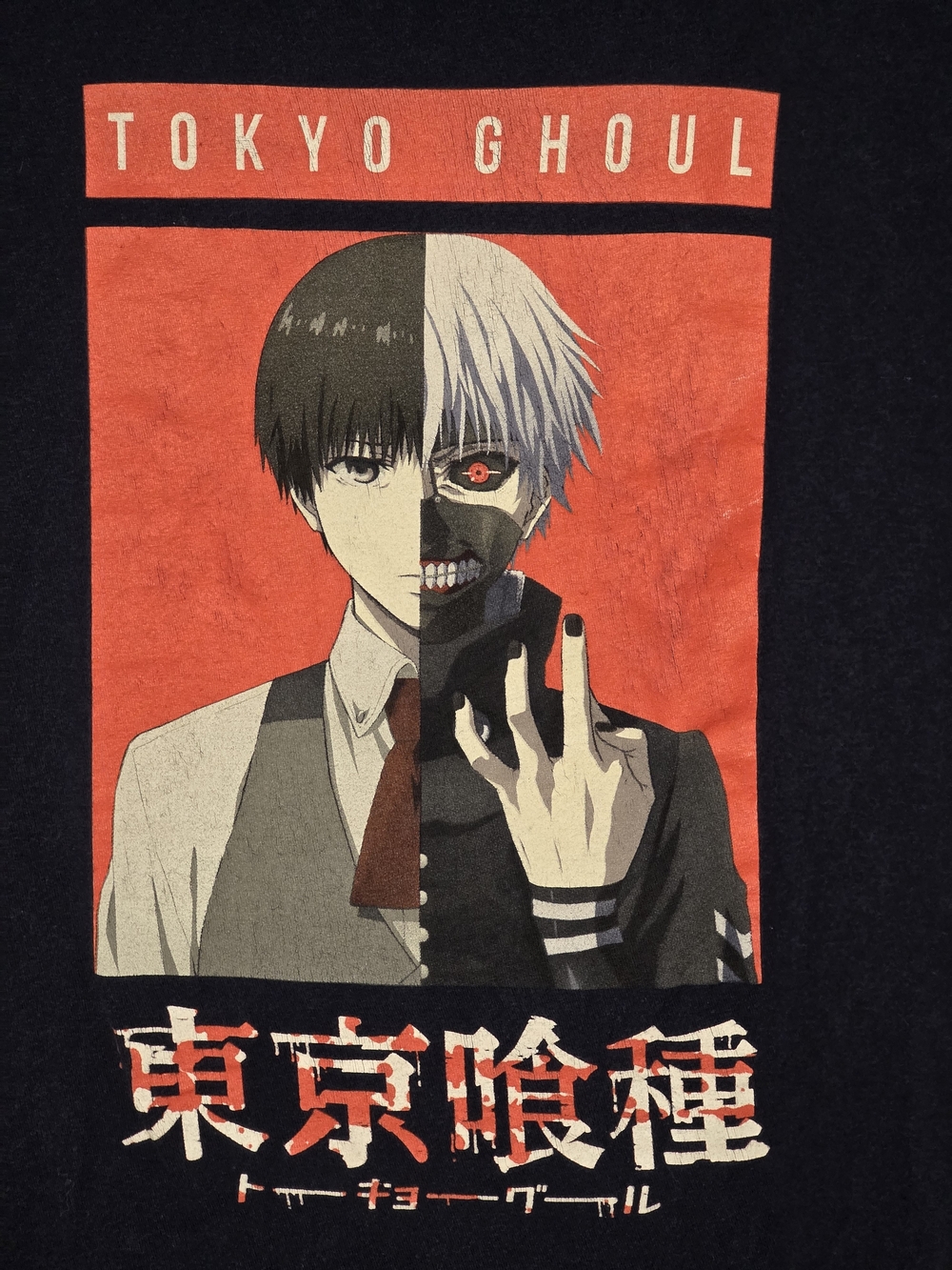 Tokyo Ghoul Ken Kaneki Funimation Graphic Anime T-Shirt Navy Men's M